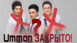 UMMON GURUHI YOPILDI