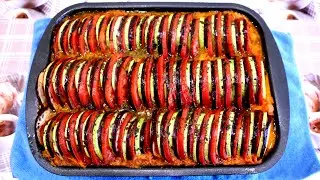 Рататуй - вкусное овощное рагу. Знаменитое французское блюдо