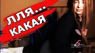 ТВЕРК И СТОНЫ ОТ МИХАЛИНЫ +18