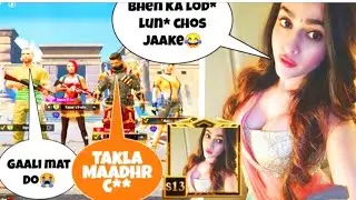 Tdm challenge 1 vs 1 m416 pro Girl | Pro Pakistani Girl Challenged Me 🔥 1v1 TDM | M416 vs Pistol