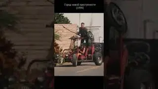Город новой преступности 1994. Перевод Живов Юрий.