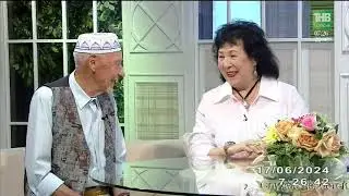 Манзара | "Сөясеңме, сөймисеңме..."
