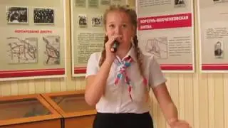 Волкова Анастасия г. Казань. Я люблю тебя Россия! . 
