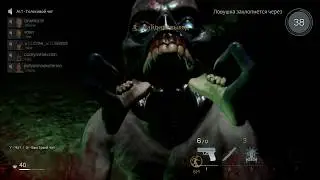 ЕСЛИ ПОСМОТРИШ ТЕБЯ СОЖРЕТ МОНСТР-( клип по Deceit )