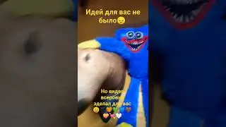бабабуй💀