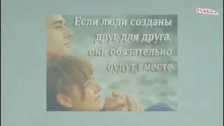 Мечта