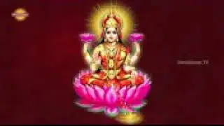 Jai lakshmi Amma telugu song