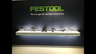 Поездка на FESTOOL 20 июля 2017