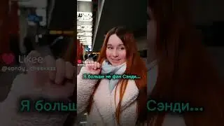 Хихихихихи, не дождёшься!) 