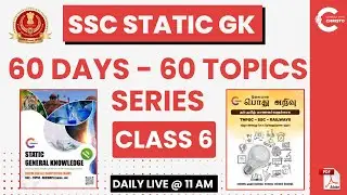 STATIC GK FREE CLASS - DAY 6 - First in India - Women | 60 Days - 60 Topics | Free PDF | தமிழில்