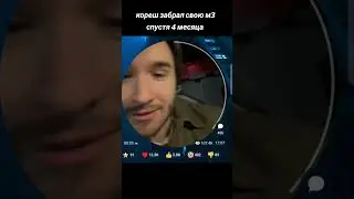 #koreshzy