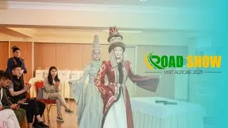 Шымкент қаласындағы Road Show-2023 [VISIT AQTOBE]