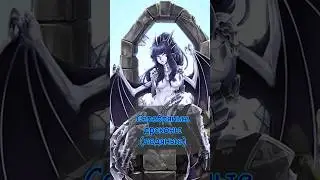 D&D Серебряный дракон за минуту 