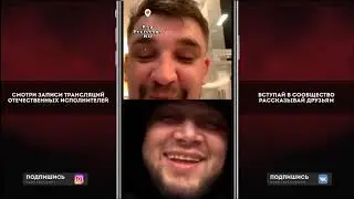 Баста о Хейтерах Агента Кремля, альбоме Nintendo, Ноггано, Kyivstoner