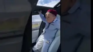 Катаю Хасбика 