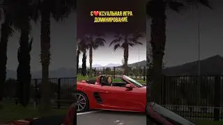 3 апреля 2024 г.