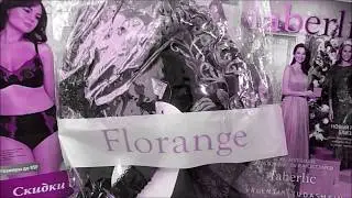 ФАБЕРЛИК.* FLORANGE* НИЖНЕЕ БЕЛЬЕ (больших размеров)☼ для женщин ☼.