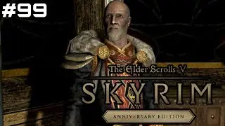 ФИНАЛ ТЕМНОГО БРАТСТВА Skyrim Anniversary Edition - Прохождение [#99]