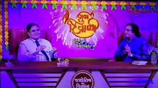 નૂતન વર્ષ Samvat 2081 predictions Part-3 by Dr.Panckaj Nagar
