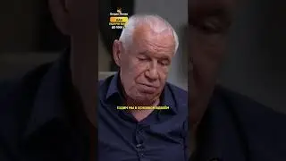 Гармаш поддерживает Ефремова / Интервью Надежда Стрелец 