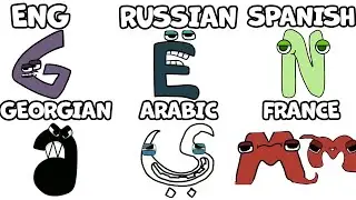 Alphabet lore but it's different Alphabets (ENG RU SP GR ARB FC)