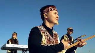 Hard Cord - Қазақ елі осындай