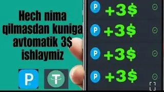 Internetda pul ishlash. Yangi sayt orqali Sarmoyasiz va Sarmoyali tarzda pul ishlaymiz.