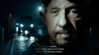 Кал Да ? Да, кал
