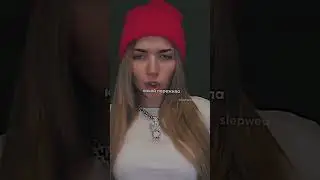 #рекомендации