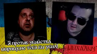 Он пытался изображать человечность, но не получилось 🐷ЧАТРУЛЕТКА🐷