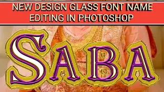new glass font editing 2022 | ps touch editing | glass font editing | ps cc mobile fardeen designer