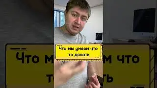 Как получить отзыв на авито и начать продавать