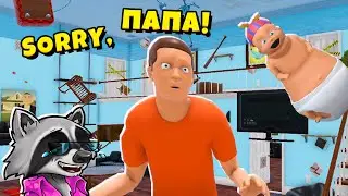 🤣 Издевашки над Папашкой 2 🤣WHOS YOUR DADDY 👶 Кто Твой Папа 🦝 ЕНОТИК СТИВ