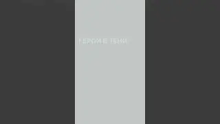 Дейдара 😍 Искусство это взрыв