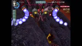 Chaos Field (lab) - Ifumi stage 5 - 181mil, 9999hits