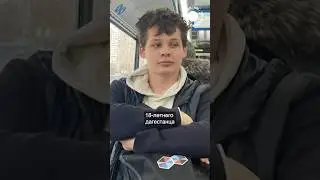 An 18-year-old Dagestani was 