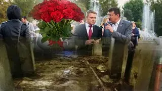 Зачем Меру розы,  когда подвал залит говном?