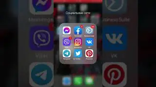 Как залить видео в IGTV и сохранить его в ленте инстаграма