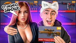У НЕЁ УКРАЛИ ВСЕ СКИНЫ😭 И Я ЕЁ ПРОКАЧАЛ В STANDOFF 2 НА 30 ТЫСЯЧ ГОЛДЫ😍