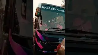 IPL| Rajastan Royal | Traveling in Pune | Trendings@Chahal, Boult@Prasidh and their manager