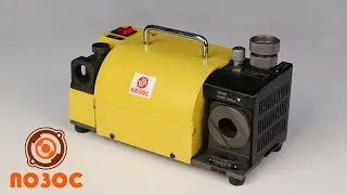 ТИП 7010 MR-13A заточной станок для спиральных сверл