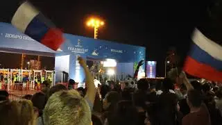 Фанзона
