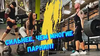 ДЕВУШКА СИЛЬНЕЕ, ЧЕМ МНОГИЕ ПАРНИ!!! Сабина, Сергей 