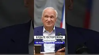 ПОР