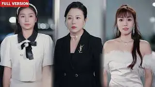 Mencari anak kandung, tapi dihentikan oleh anak angkat！