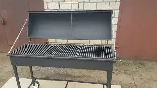 МАНГАЛ 1200 мм с КРЫШКОЙ