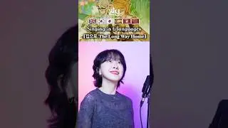 [Genshin Impact] Singing “The Long Way Home” – 5th Anniversary Theme in 6 Languages ✨
