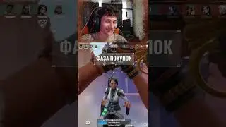 Какие мощные флирт вайбы ахахахах | vinvus #Twitch