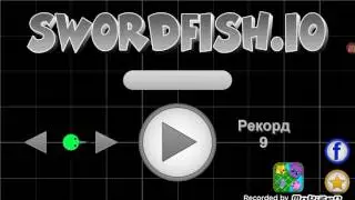 Swordich.io обзор игры/ИВАН TV