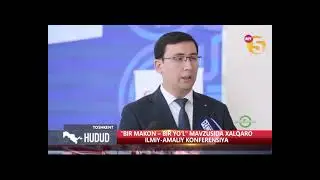 Alfraganus University'da bo'lib o'tgan xalqaro konferensiya tafsilotlari MY5 tv, telekanalida